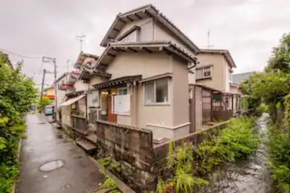 Kanazawa-Hachitabi Sennichi